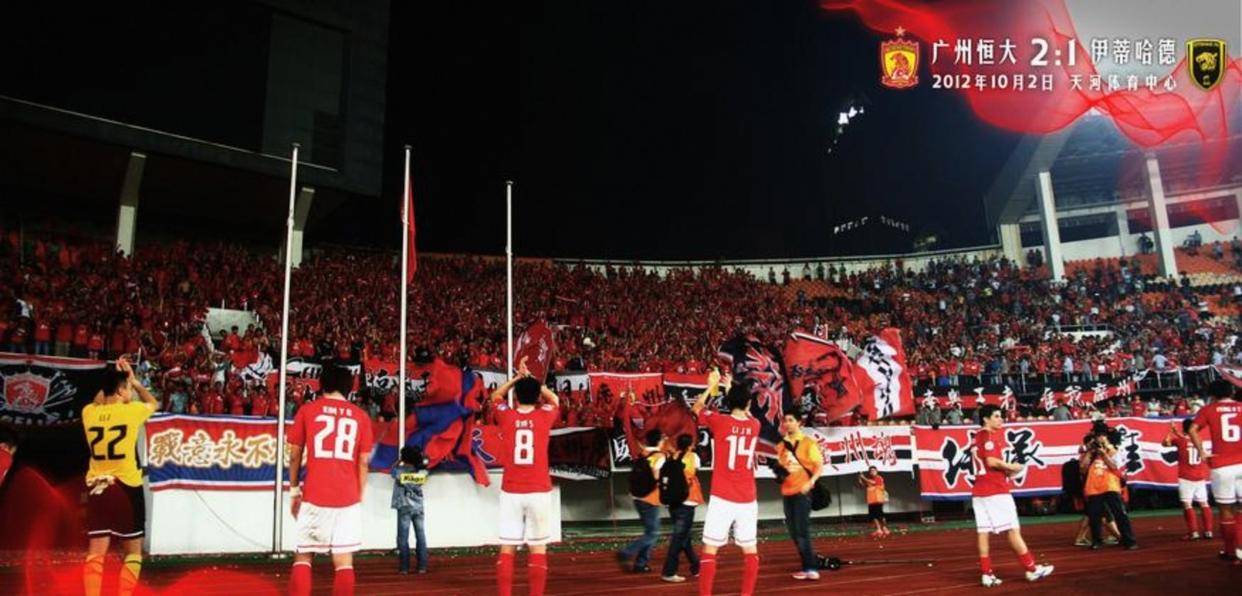 关于亚冠前中国球队抬头，国内足球雄起的信息